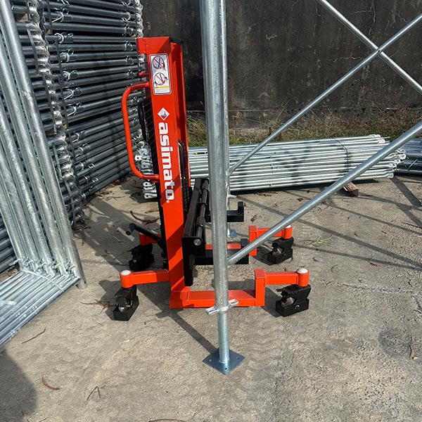 lifting equipment for Frame