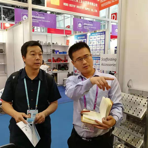 126th Canton fair Exhibition